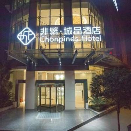 Chonpines Hotel Anshun Dış mekan fotoğraf
